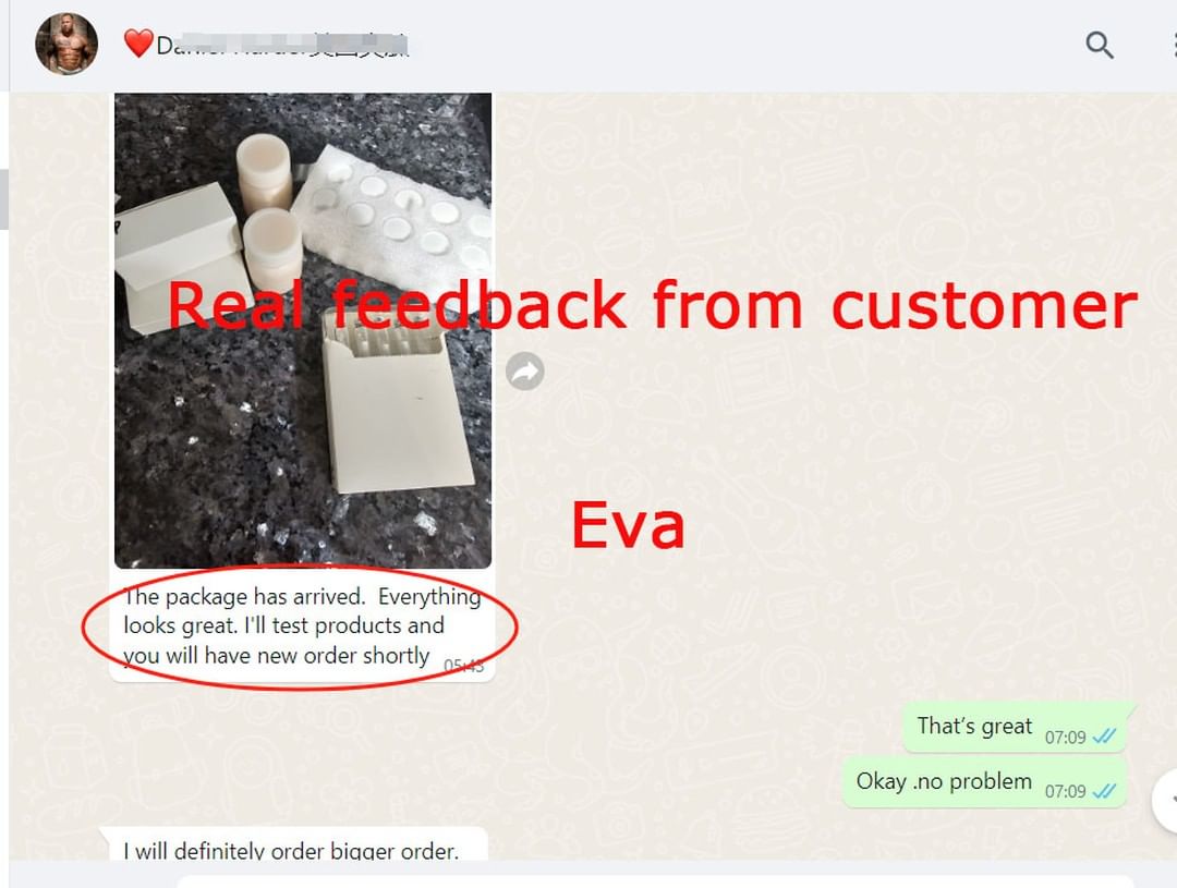 The feedback from customers